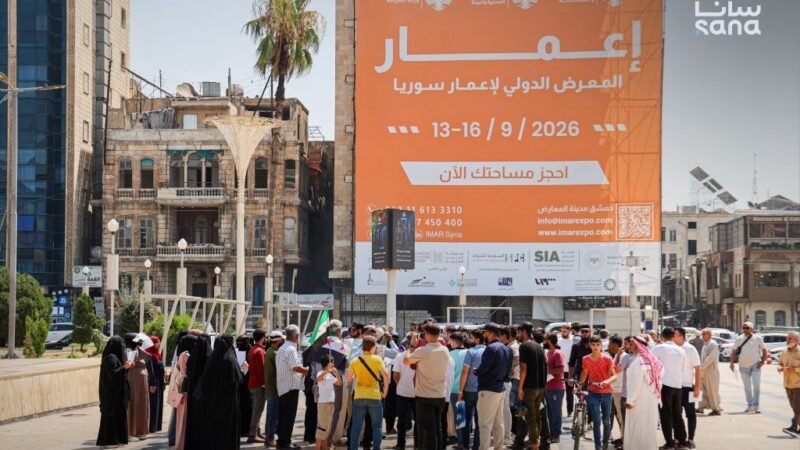 Aleppo Teachers Stage Protest Over Tenure and Contract Reform Policies
