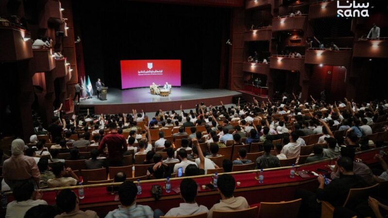 Syria Launches Recruitment Drive for National Defense University