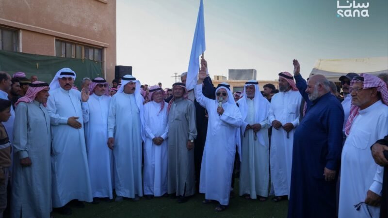 Tribal Reconciliation in Daraa Reinforces Local Stability