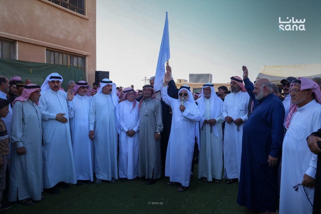 Tribal Reconciliation in Daraa Reinforces Local Stability