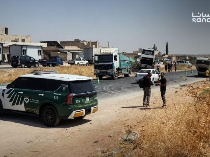 Multiple Casualties Reported in Multi-Vehicle Crash Near Maaret al-Numan