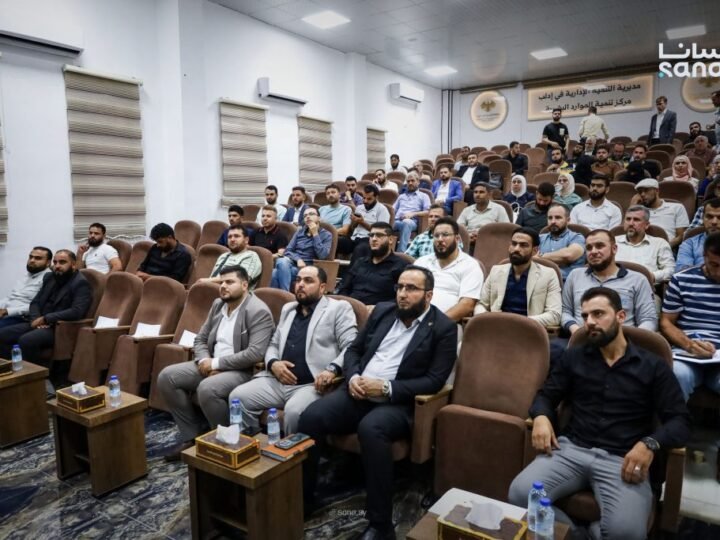 Idlib Enhances Administrative Efficiency Through Ethical Leadership