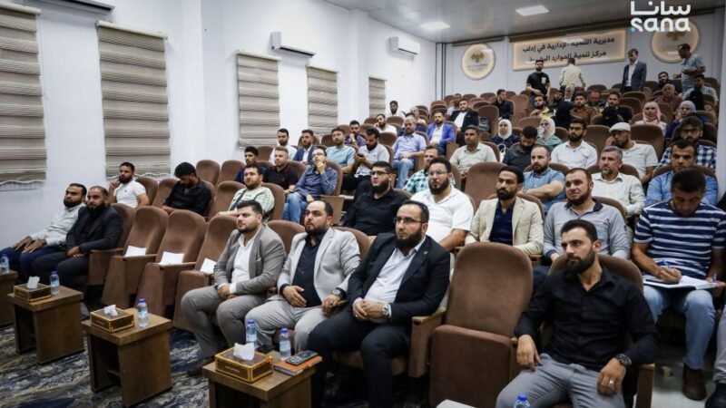 Idlib Enhances Administrative Efficiency Through Ethical Leadership