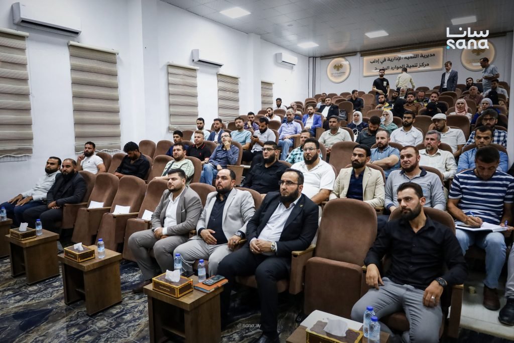 Idlib Enhances Administrative Efficiency Through Ethical Leadership