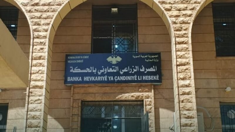 Al-Hasakah Agricultural Bank Begins Wheat Payment Processing