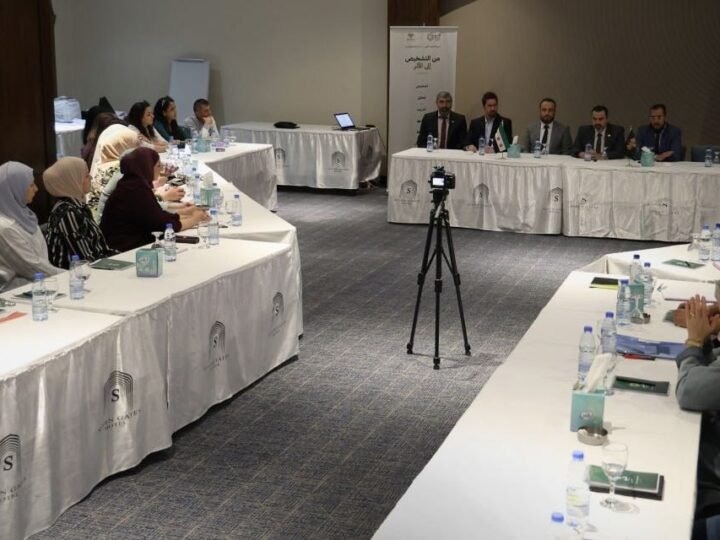 Ministry of Education Launches National English Teacher Development Program