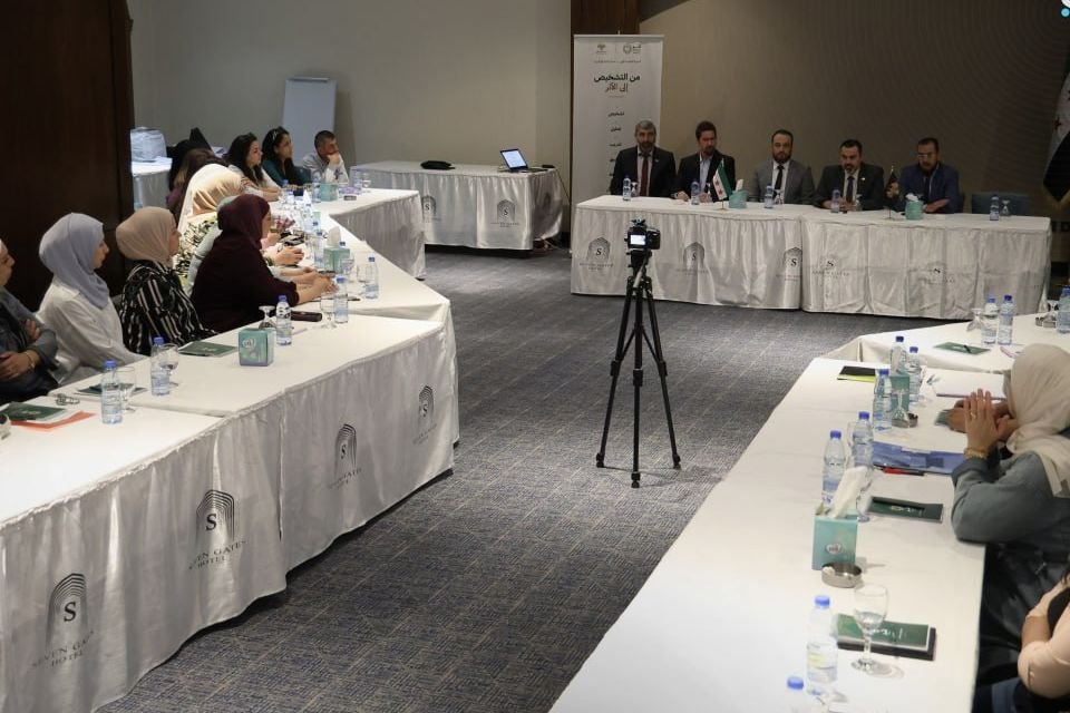 Ministry of Education Launches National English Teacher Development Program