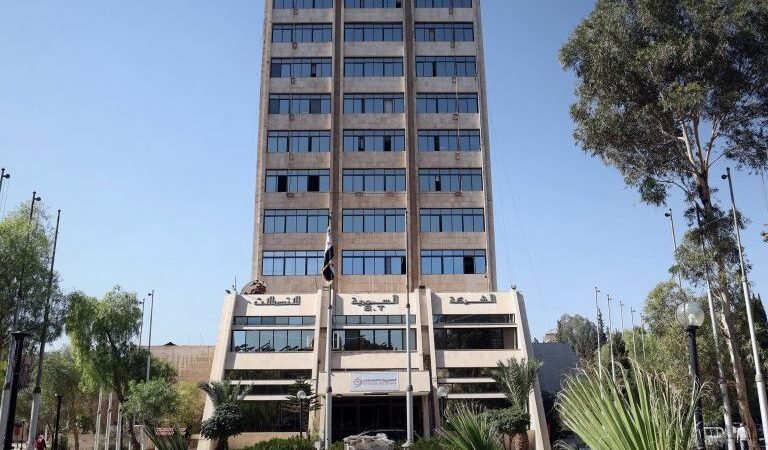 Syrian Telecom Denies Reports of Internet Service Shutdown