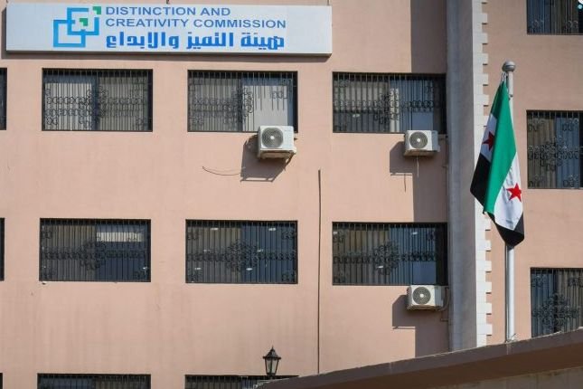 Homs to Host National Robotics Championship Finals