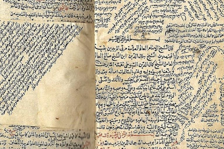 Ibn Malik’s Alfiyya: A Legacy of Arabic Grammar in Damascus