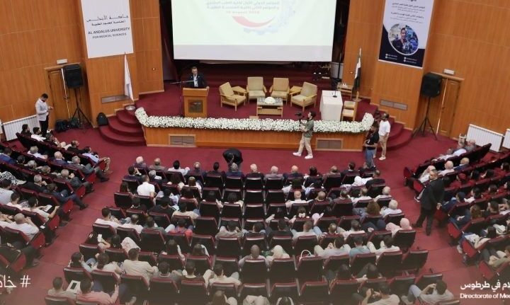Al-Andalus University Launches Two International Scientific Conferences