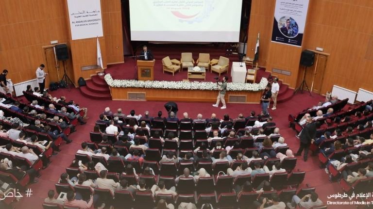 Al-Andalus University Launches Two International Scientific Conferences