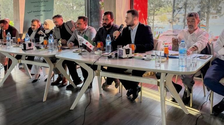 Afrin Hosts Community Dialogue to Enhance Security and Civil Peace