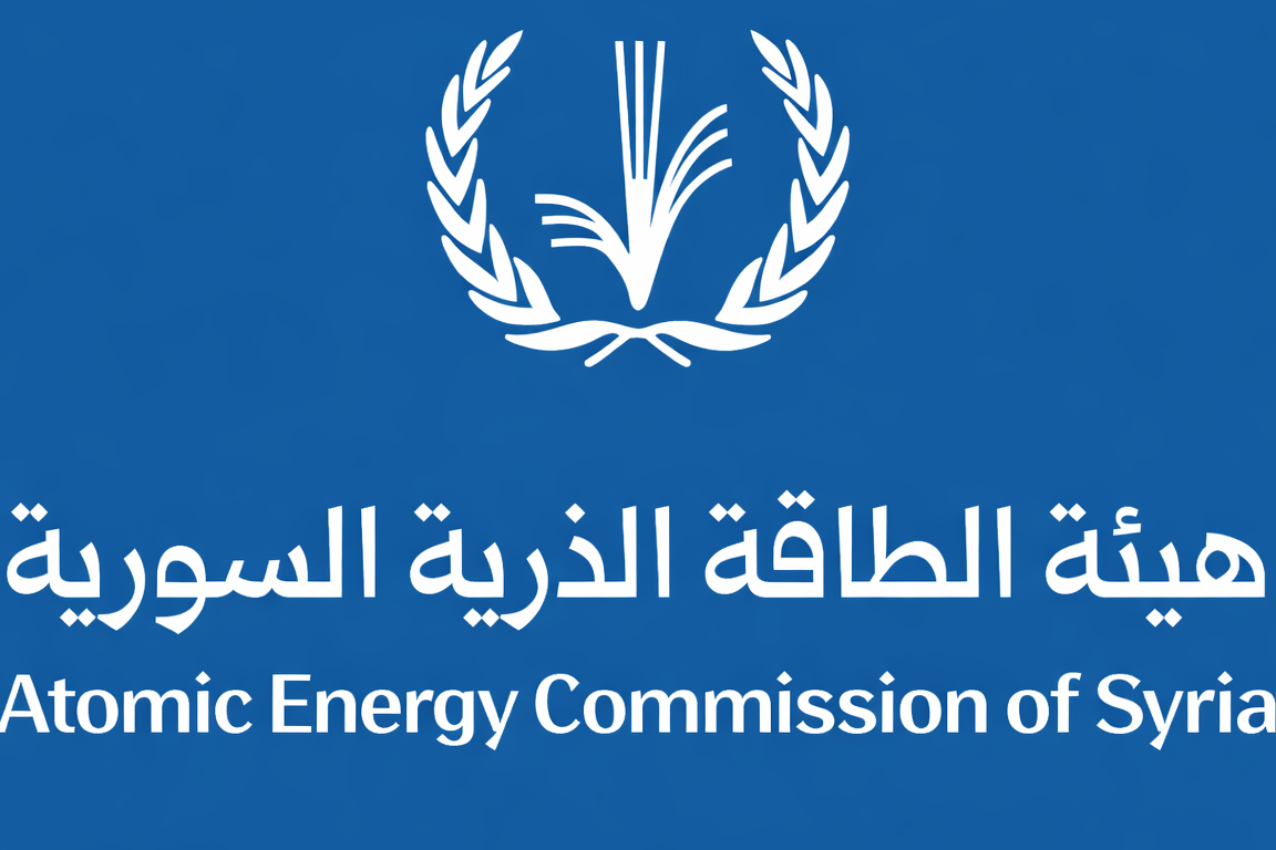 Syria Strengthens International Nuclear Cooperation for Peaceful Uses