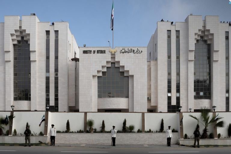 Syria’s Interior Minister Orders Probe into Death of Mohamed Ghamira