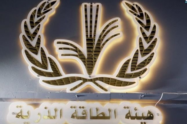 Syrian Atomic Energy Commission Enhances International Cooperation