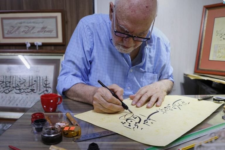 Mustafa Najjar: A Half-Century Dedicated to Arabic Calligraphy