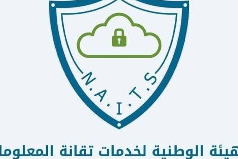 Syria’s National IT Authority Issues Cyber Security Guidance