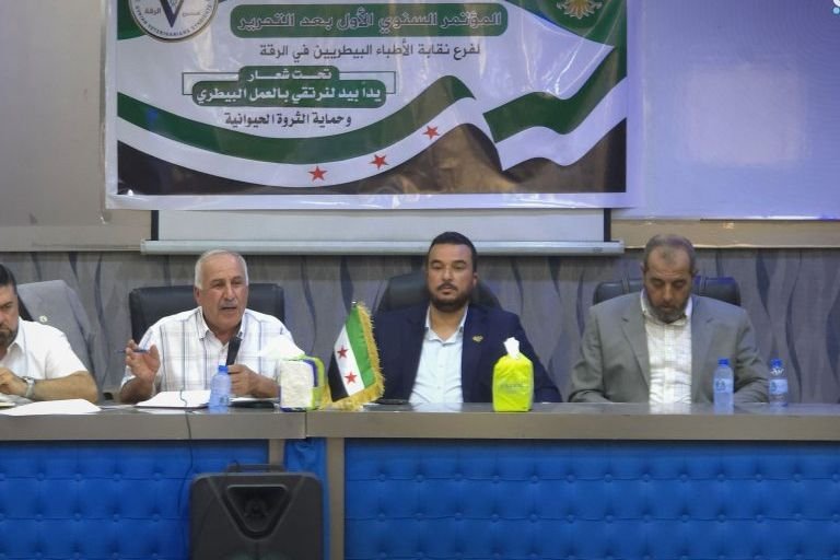 Raqqa Veterinarians Convene to Address Livestock Protection Challenges