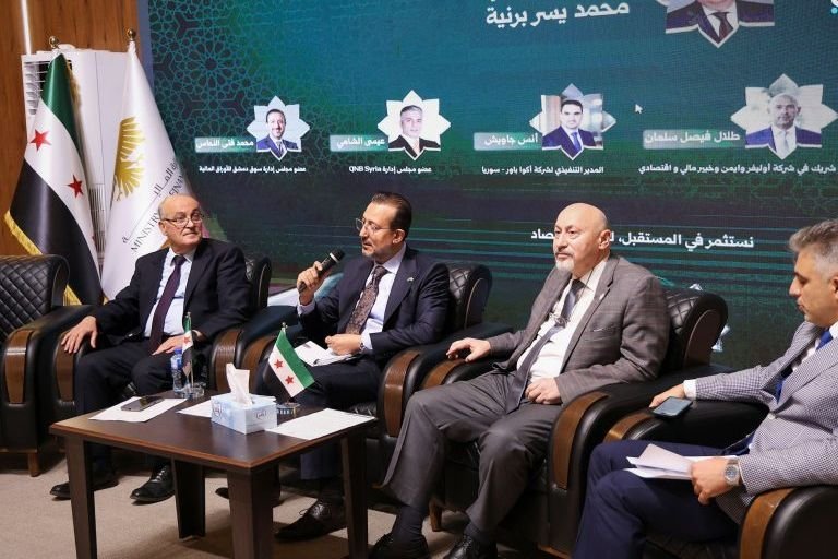 Damascus International Fair Hosts Forum on Long-Term Economic Financing