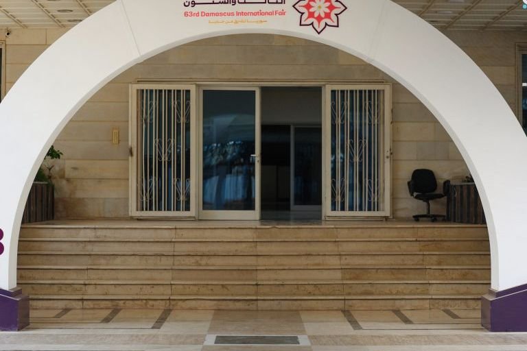 Damascus International Fair Prepares for 63rd Edition