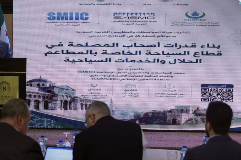 Syria Launches Capacity Building Program for Tourism Sector