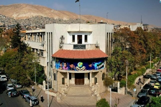 Syria’s Ministry of Education Concludes Written Exams for Supervisors