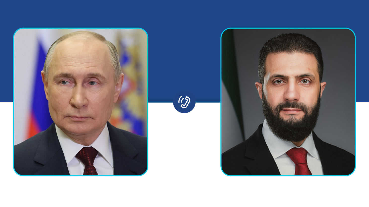 President Al-Sharaa and Vladimir Putin Discuss Bilateral Ties