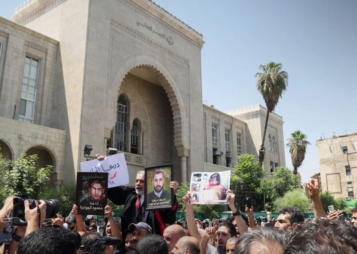 Families Gather at Damascus Palace of Justice After Death Sentence
