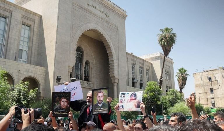 Families Gather at Damascus Palace of Justice After Death Sentence