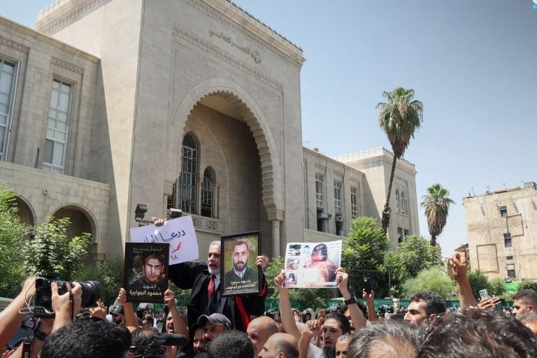 Families Gather at Damascus Palace of Justice After Death Sentence