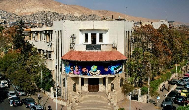 Syrian Ministry of Education Outlines Readiness Plan for 2026-2027 Year