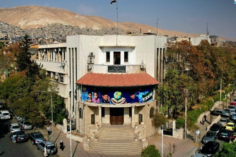 Syrian Ministry of Education Outlines Readiness Plan for 2026-2027 Year