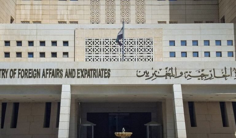 Syria Condemns Colombia’s Recognition of Israeli Sovereignty Over Golan