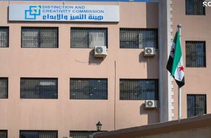 Syria Announces National Robotics Championship Finals in Homs