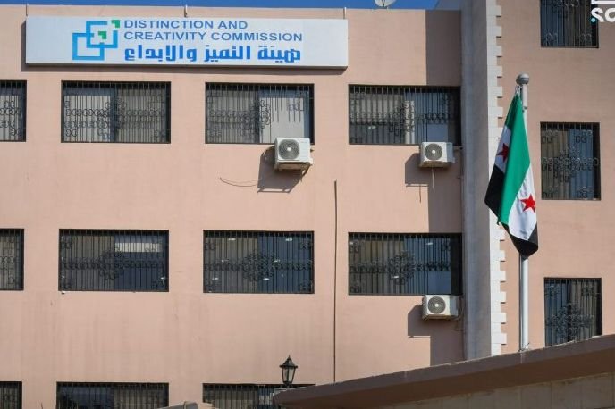 Syria Announces National Robotics Championship Finals in Homs
