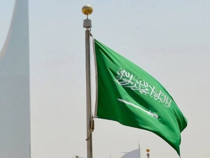 Saudi Arabia Condemns Colombia’s Recognition of Israeli Claim on Golan