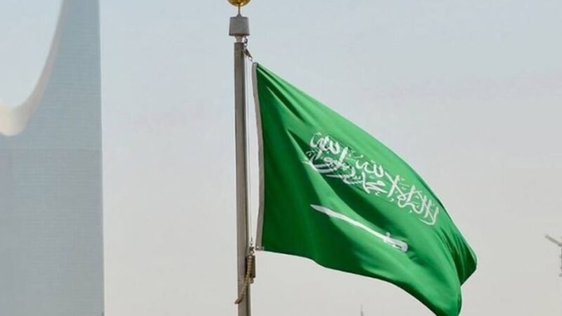 Saudi Arabia Condemns Colombia’s Recognition of Israeli Claim on Golan