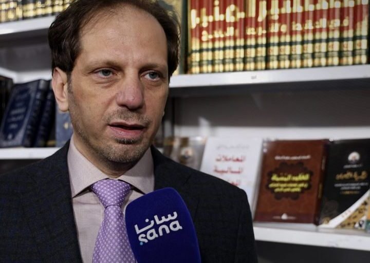 Damascus Court Issues Verdicts in Key Accountability Case
