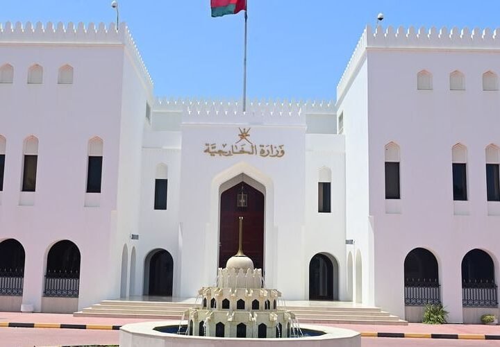 Oman Condemns Colombian Recognition of Israeli Sovereignty over Golan