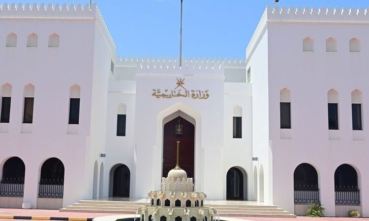 Oman Condemns Colombian Recognition of Israeli Sovereignty over Golan
