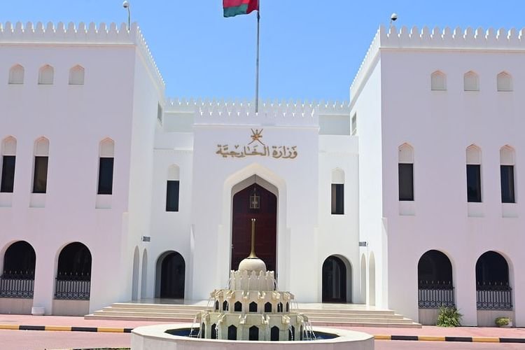 Oman Condemns Colombian Recognition of Israeli Sovereignty over Golan