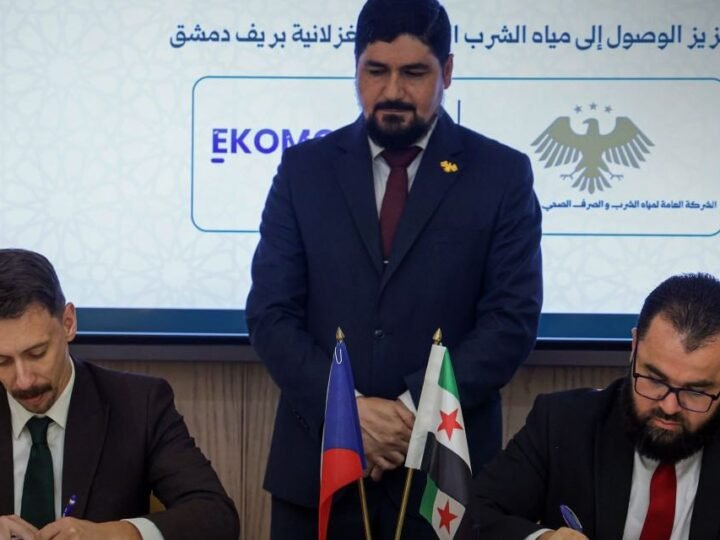 Damascus Water Utility Partners with Czech Firm for Ghizlaniya Project