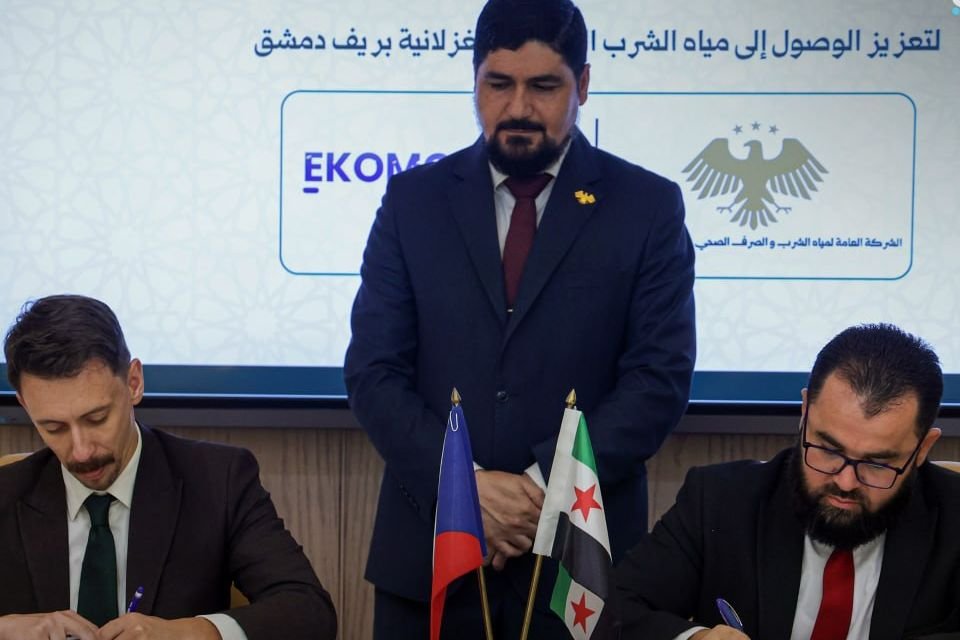 Damascus Water Utility Partners with Czech Firm for Ghizlaniya Project