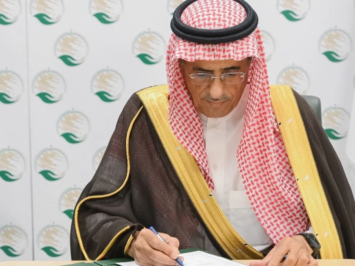 King Salman Center Launches Educational Facility Renovation in Syria