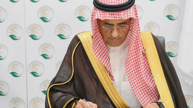 King Salman Center Launches Educational Facility Renovation in Syria