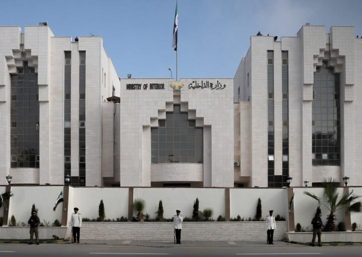 Daraa Civil Registry Launches Electronic Booking System