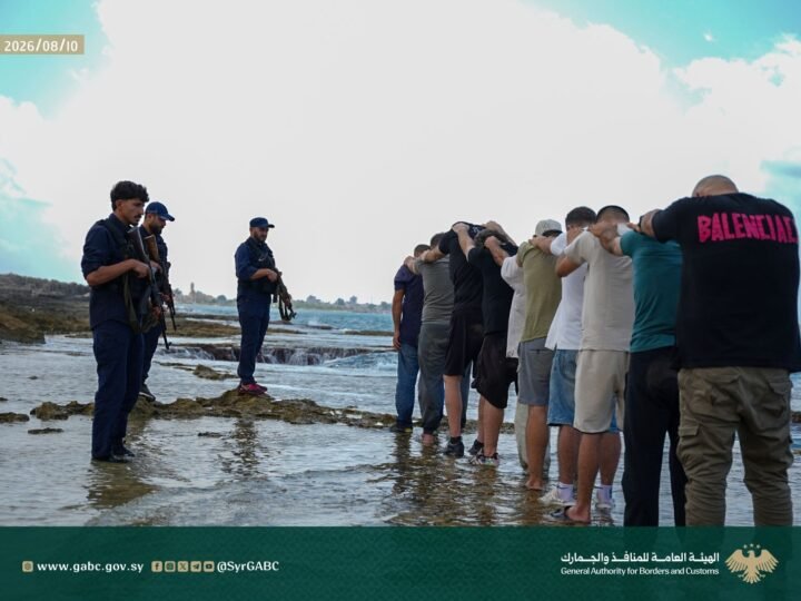 Syrian Coast Guard Intercepts Illegal Migrant Vessel off Coast
