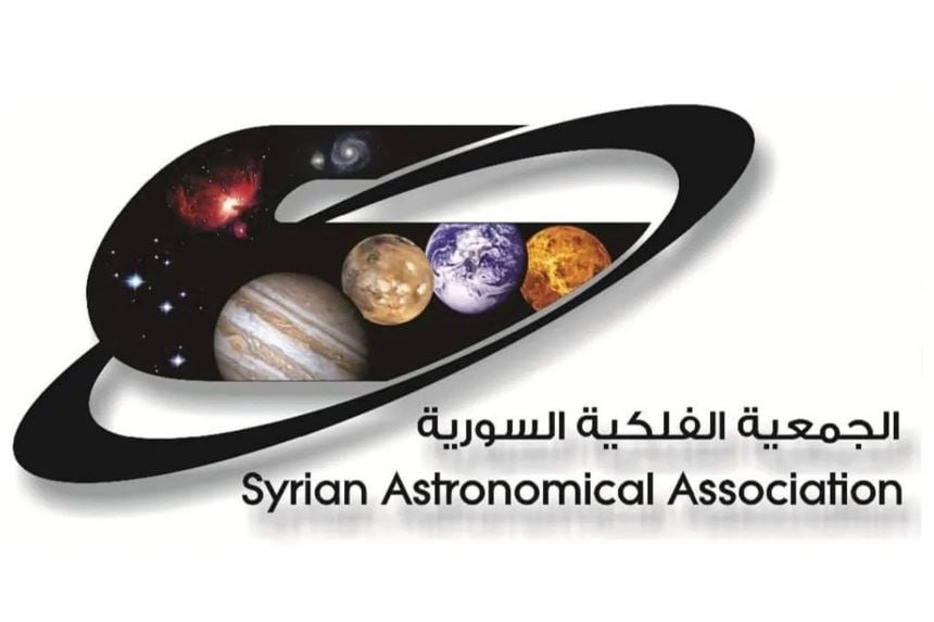 Syria to Witness Rare Triple Celestial Alignment This August