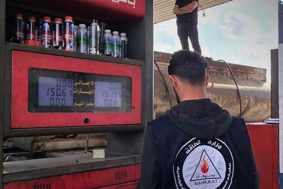 Protests Erupt in Syria Following Hike in Fuel Prices